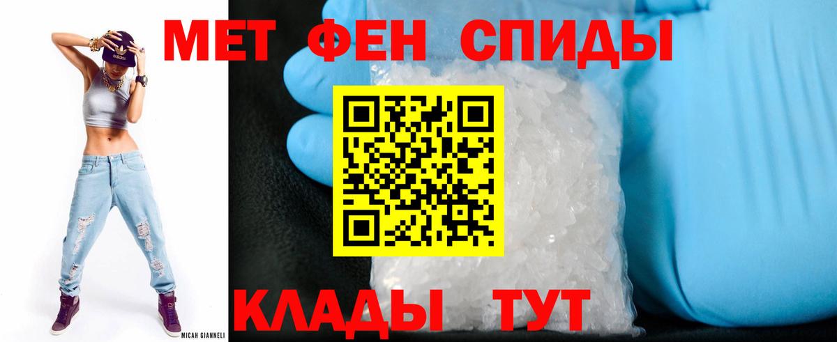 Amphetamine 97%  Вход с VPN  АМФЕТАМИН  Сергиев Посад 