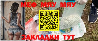 ПСИЛОЦИБИНОВЫЕ ГРИБЫ Пенза