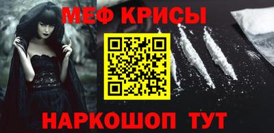 альфа пвп Первоуральск
