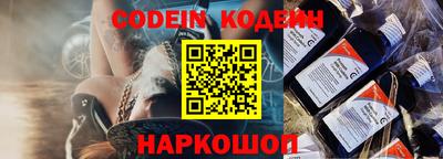 альфа пвп Первоуральск