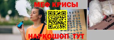 альфа пвп Первоуральск