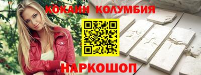 трава Пугачёв