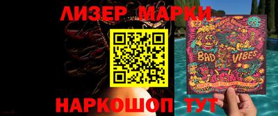 МДМА Пыть-Ях