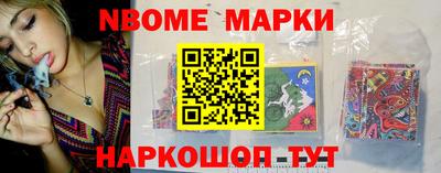 ПСИЛОЦИБИНОВЫЕ ГРИБЫ Пенза