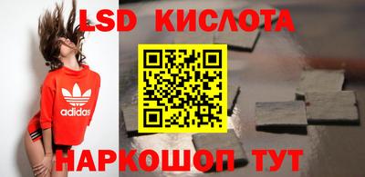 кокаин Пушкино