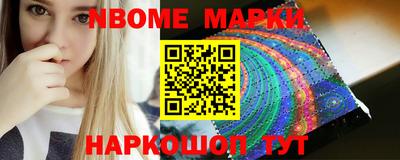 ПСИЛОЦИБИНОВЫЕ ГРИБЫ Пенза