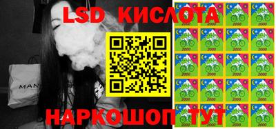 кокаин Пушкино
