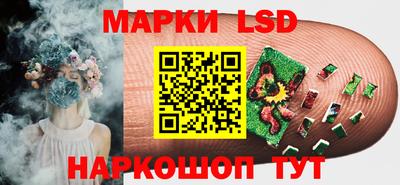 альфа пвп Первоуральск