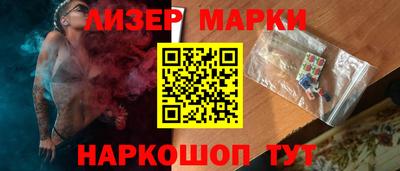 хмурый Партизанск