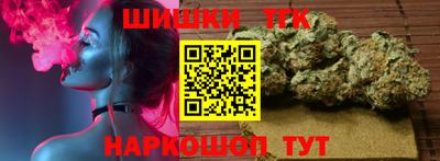 альфа пвп Первоуральск