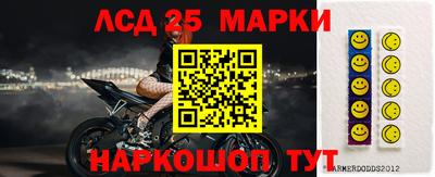 ПСИЛОЦИБИНОВЫЕ ГРИБЫ Пенза