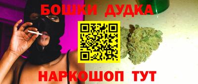 ПСИЛОЦИБИНОВЫЕ ГРИБЫ Пенза