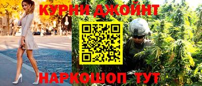 трава Пугачёв