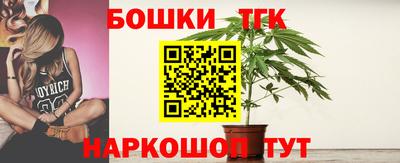 трава Пугачёв