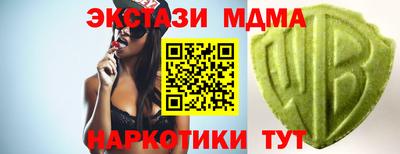 хмурый Партизанск