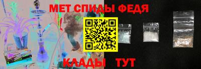 ПСИЛОЦИБИНОВЫЕ ГРИБЫ Пенза