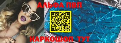 кокаин Пушкино