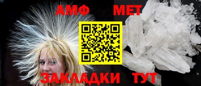 кокаин Пушкино