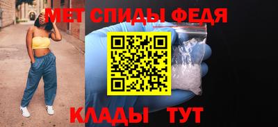 МДМА Пыть-Ях