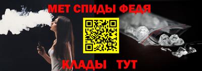 хмурый Партизанск