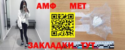 хмурый Партизанск
