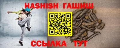 ПСИЛОЦИБИНОВЫЕ ГРИБЫ Пенза