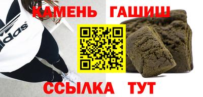 МДМА Пыть-Ях