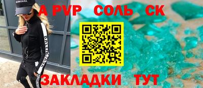 ПСИЛОЦИБИНОВЫЕ ГРИБЫ Пенза