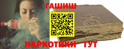 МДМА Пыть-Ях