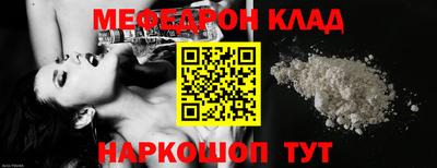 ПСИЛОЦИБИНОВЫЕ ГРИБЫ Пенза