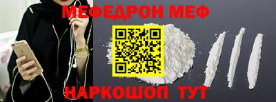 хмурый Партизанск