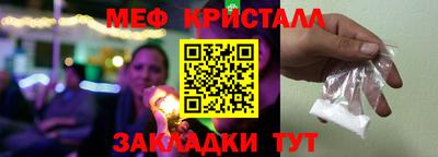 альфа пвп Первоуральск