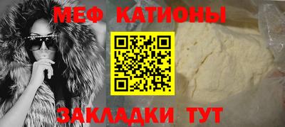 трава Пугачёв
